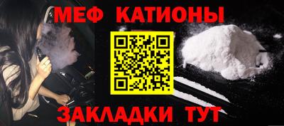 бутик Анжеро-Судженск