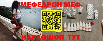 ГАЛЛЮЦИНОГЕННЫЕ ГРИБЫ Ангарск