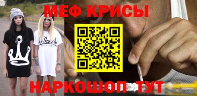 ГАЛЛЮЦИНОГЕННЫЕ ГРИБЫ Ангарск