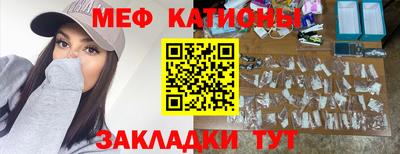 гашиш Анапа