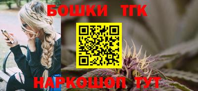гашиш Анапа