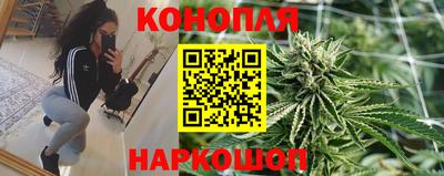 ГАЛЛЮЦИНОГЕННЫЕ ГРИБЫ Ангарск