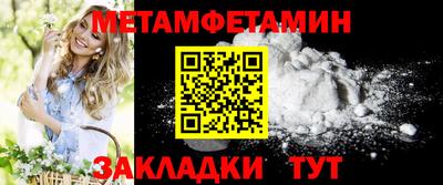 гашиш Анапа