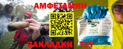 ГАЛЛЮЦИНОГЕННЫЕ ГРИБЫ Ангарск