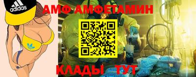 гашиш Анапа
