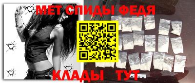 гашиш Анапа