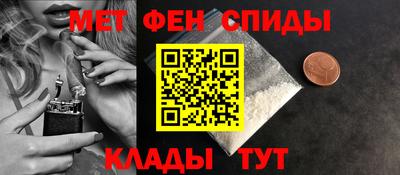 бутик Анжеро-Судженск