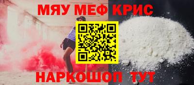 бутик Анжеро-Судженск