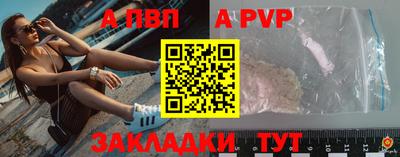 ГАЛЛЮЦИНОГЕННЫЕ ГРИБЫ Ангарск