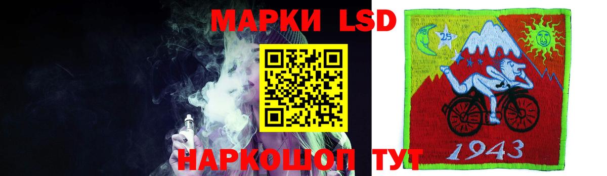 Дербент  Лсд 25 экстази кислота  Вход с VPN 