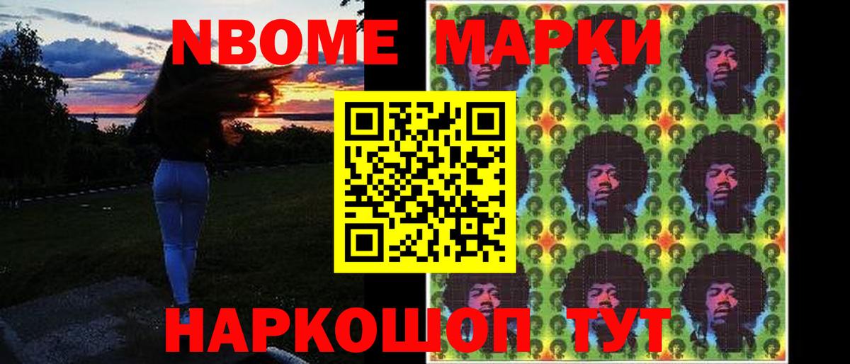 LSD-25 экстази кислота Дербент